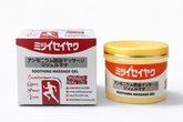 Japanese Soothing Massage Gel – Instant Relief for Joint, Muscle & Back Pain (Fast Absorbing Formula)